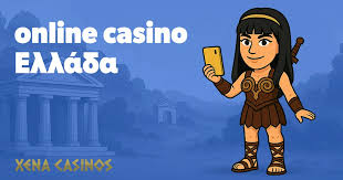 Καλύτερα Online Casino Το Απόλυτο Οδηγός για Παίκτες Καλύτερα Online Casino Το Απόλυτο Οδηγός για Παίκτες