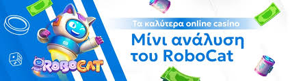 Τα Καλύτερα Καζίνο στο Διαδίκτυο Οδηγός για Στοιχήματα και Ψυχαγωγία Τα Καλύτερα Καζίνο στο Διαδίκτυο Οδηγός για Στοιχήματα και Ψυχαγωγία